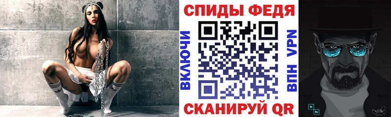 Амфетамин Premium  KRAKEN ссылки  Чита 