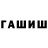 Метадон VHQ Alibek Samuradov
