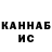 Гашиш VHQ Kreizia Veizi