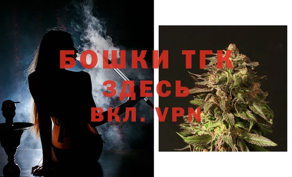 прущая мука Приозерск
