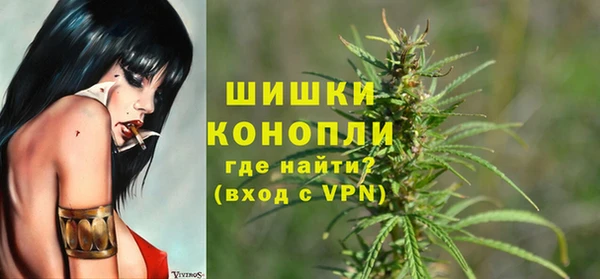 прущая мука Пролетарск