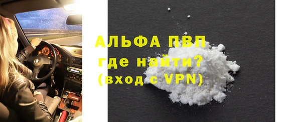 прущая мука Приозерск