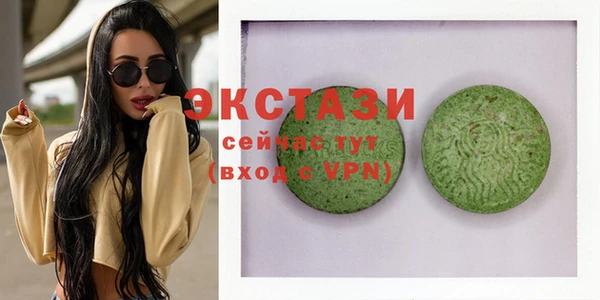 прущая мука Пролетарск