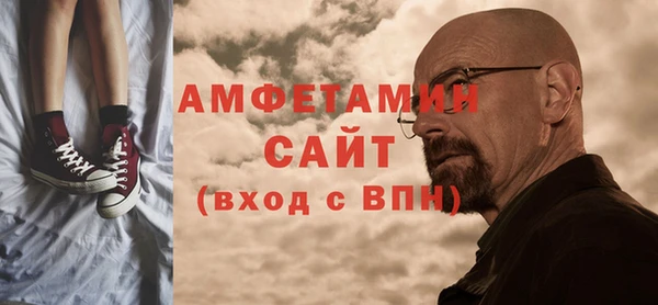 прущая мука Пролетарск