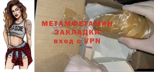 прущая мука Приозерск