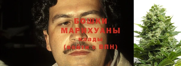 прущая мука Пролетарск
