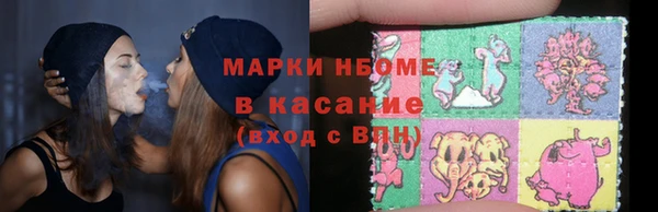 прущая мука Приозерск