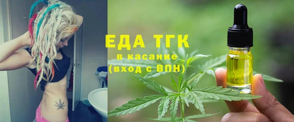 прущая мука Приозерск