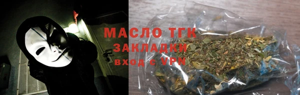 прущая мука Пролетарск