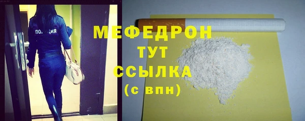 дживик Валдай