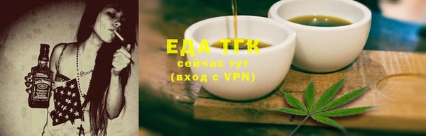 прущая мука Приозерск