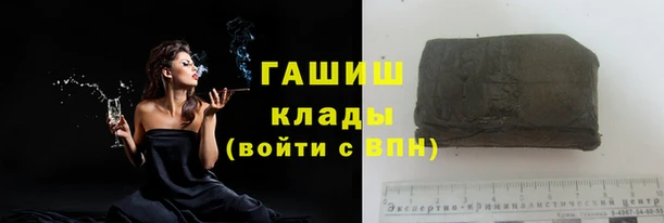 прущая мука Приозерск