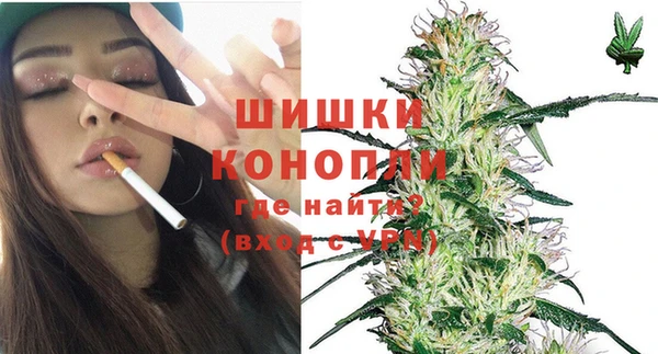 прущая мука Пролетарск
