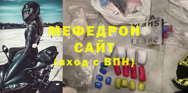 прущая мука Приозерск