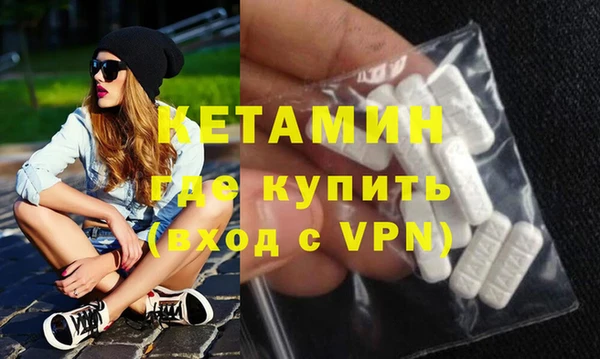 прущая мука Приозерск