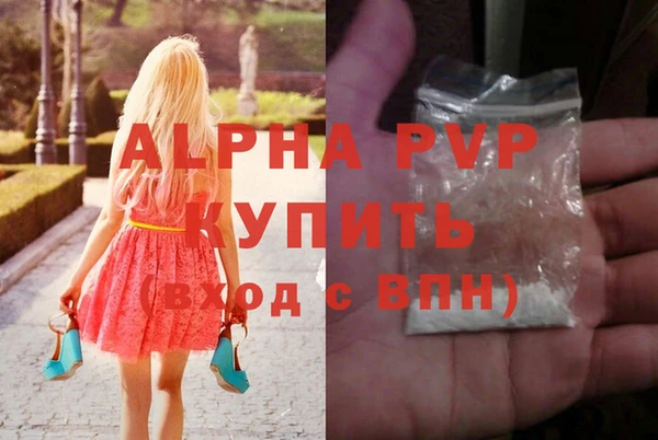 прущая мука Приозерск