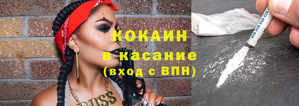 прущая мука Пролетарск