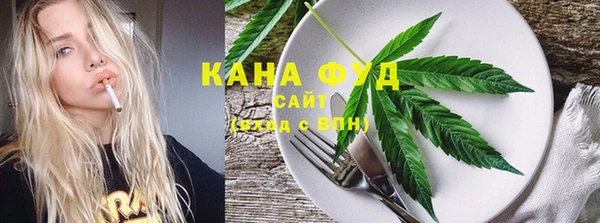 прущая мука Приозерск
