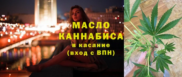 прущая мука Приозерск
