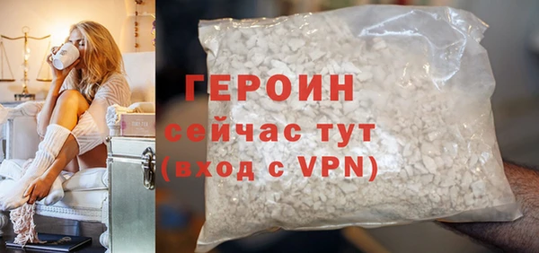 прущая мука Пролетарск