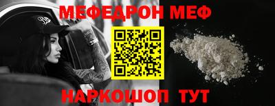 наркотики Новодвинск