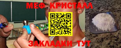 наркотики Новодвинск