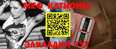 крисы Новозыбков