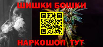наркотики Новодвинск