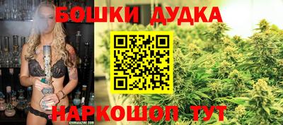 ALPHA PVP Новокубанск