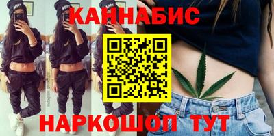 наркотики Новодвинск
