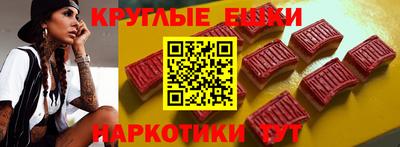 наркотики Новодвинск