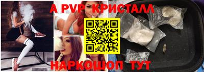 наркотики Новодвинск