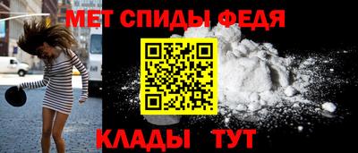 наркотики Новодвинск