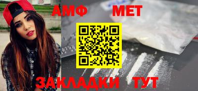 наркотики Новодвинск
