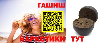 наркотики Новодвинск