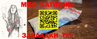 наркотики Новодвинск