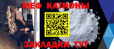 наркотики Новодвинск