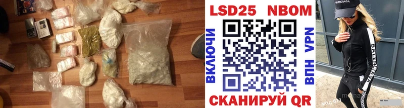 hydra зеркало  Чита  Лсд 25 экстази ecstasy 