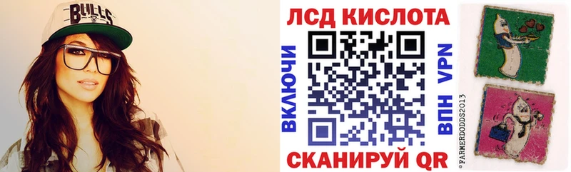 Марки NBOMe 1500мкг  цена   Чита 