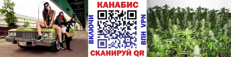 как найти закладки  OMG как зайти  Каннабис THC 21%  это как зайти  Чита 